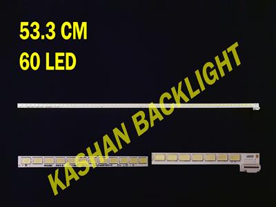 ET42E66 (panel SM M1)